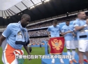 Ning爆冷击败阿森纳，出色防守引爆全场！的简单介绍