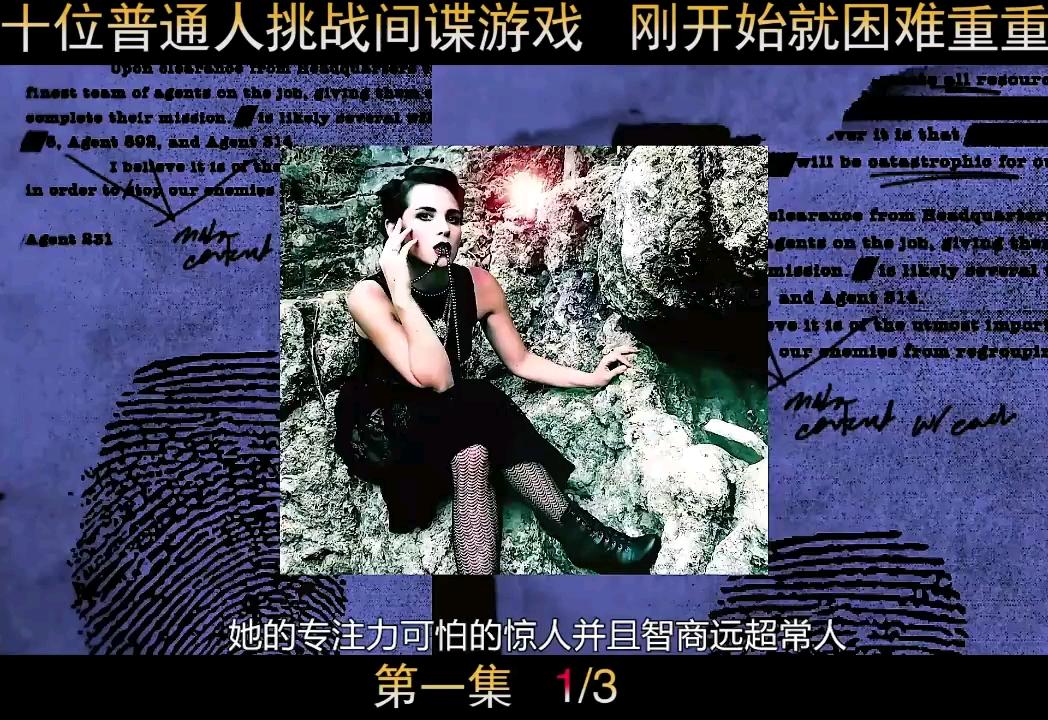 重重挑战!主教练言辞暴力被裁判罚下的简单介绍 重重挑战!主教练言辞暴力被裁判罚下的简单介绍