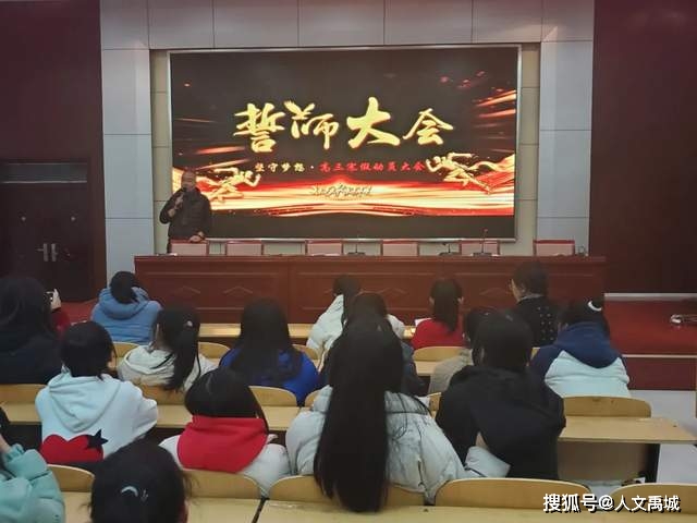 澳门队战罢开心，舍我其谁的士气的简单介绍