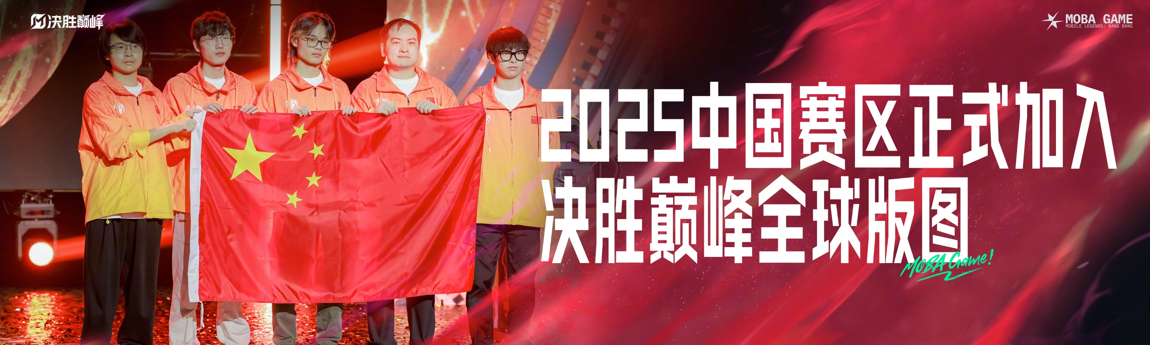 苏宁客场挑战国安：强强对决，誓夺冠的简单介绍